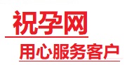 鸡泽捐卵试管助孕机构-代媽网